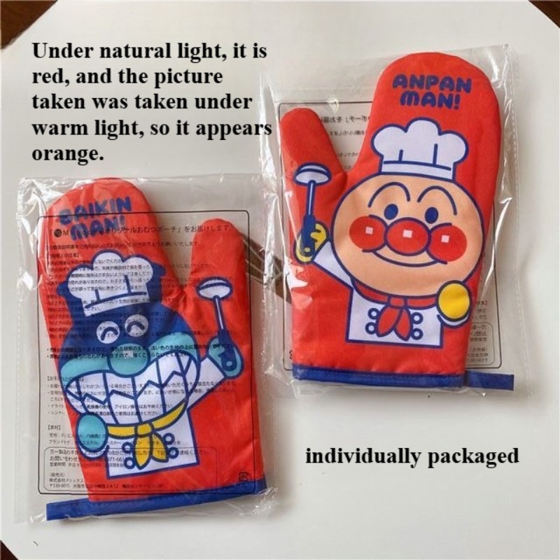 Luva Térmica Anpanman com Esta - Kitchen Baking Products avaliação e preço
